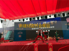 <b>告竣了对周边几十个小区的笼盖效</b>